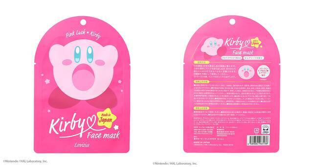 『星のカービィ』フェイスマスク登場！ カービィやワドルディ、メタナイトになりきれるデザイン♪