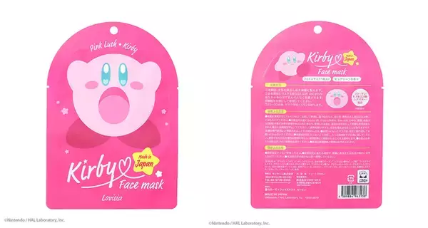 「『星のカービィ』フェイスマスク登場！ カービィやワドルディ、メタナイトになりきれるデザイン♪」の画像