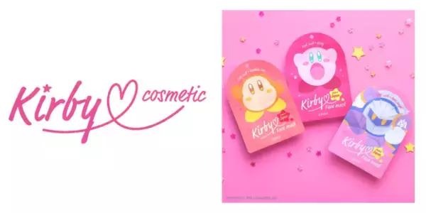 『星のカービィ』フェイスマスク登場！ カービィやワドルディ、メタナイトになりきれるデザイン♪