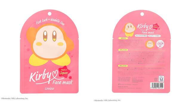 『星のカービィ』フェイスマスク登場！ カービィやワドルディ、メタナイトになりきれるデザイン♪