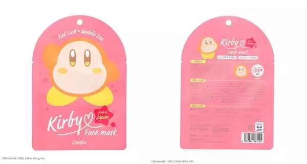 「『星のカービィ』フェイスマスク登場！ カービィやワドルディ、メタナイトになりきれるデザイン♪」の画像