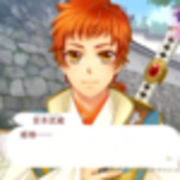 発売直前 遙か７ の丸わかり映像が公開 ２章まで遊べる体験版も配信中 年6月12日 エキサイトニュース