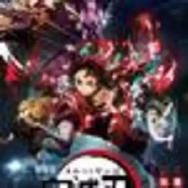 「突然の『鬼滅の刃』ネタ！ドラマ『ルパンの娘』に爆笑「いきなり全集中するなwww」善逸の構えも？」の画像