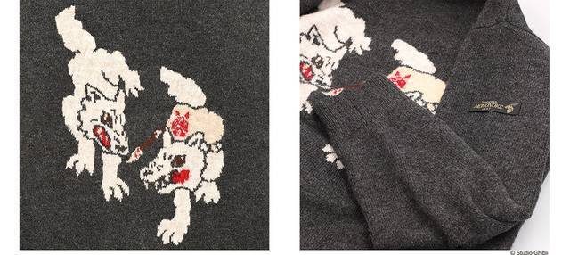 もののけ姫』ニットセーター発売！ シシ神や山犬の編み込みが可愛い 