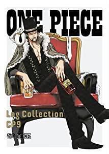 怒涛の肉弾戦 One Piece で最高のバトルはどれ ルッチ戦 カタクリ戦etc 年5月14日 エキサイトニュース