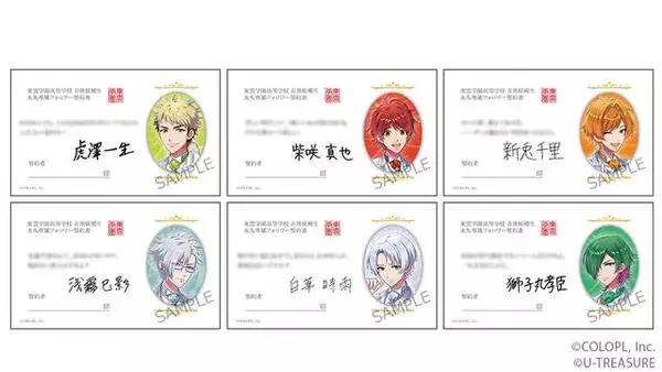 「『DREAM!ing』ゆめ日記モチーフのネックレスが登場♪ 6人の首席候補生カラーから選べる♪」の画像