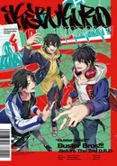 オリラジ 藤森さんが語る ヒプマイ 楽曲 シャンパンゴールド の制作秘話 年6月23日 エキサイトニュース