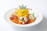 「『ポムポムプリン』24周年記念！ バースデーメニュー提供スタート♪ 可愛いノベルティももらえる！」の画像1
