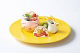 「『ポムポムプリン』24周年記念！ バースデーメニュー提供スタート♪ 可愛いノベルティももらえる！」の画像2