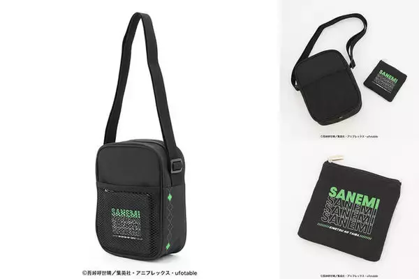 「『鬼滅の刃』ショルダーバッグ発売！ 冨岡義勇、胡蝶しのぶ、煉獄杏寿郎ら柱デザインも♪」の画像