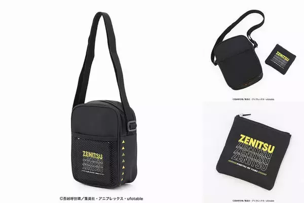 「『鬼滅の刃』ショルダーバッグ発売！ 冨岡義勇、胡蝶しのぶ、煉獄杏寿郎ら柱デザインも♪」の画像