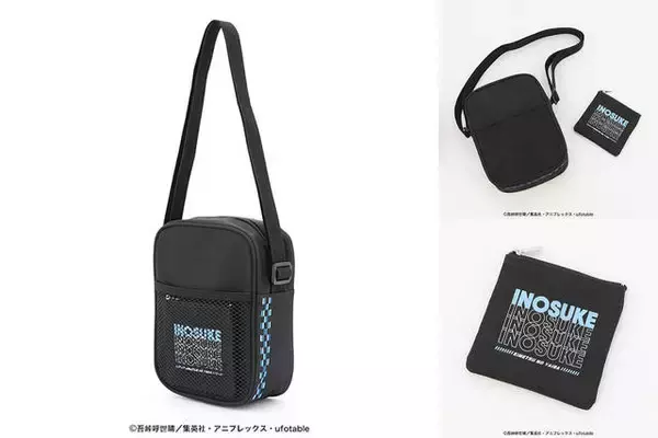 「『鬼滅の刃』ショルダーバッグ発売！ 冨岡義勇、胡蝶しのぶ、煉獄杏寿郎ら柱デザインも♪」の画像