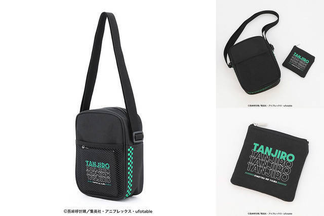 『鬼滅の刃』ショルダーバッグ発売！ 冨岡義勇、胡蝶しのぶ、煉獄杏寿郎ら柱デザインも♪