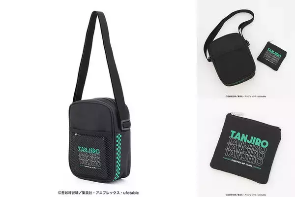 「『鬼滅の刃』ショルダーバッグ発売！ 冨岡義勇、胡蝶しのぶ、煉獄杏寿郎ら柱デザインも♪」の画像