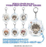 「『文豪ストレイドッグス』アクリルキーホルダーコレクションが発売中！あみあみ限定で太宰治(龍頭抗争)も」の画像3