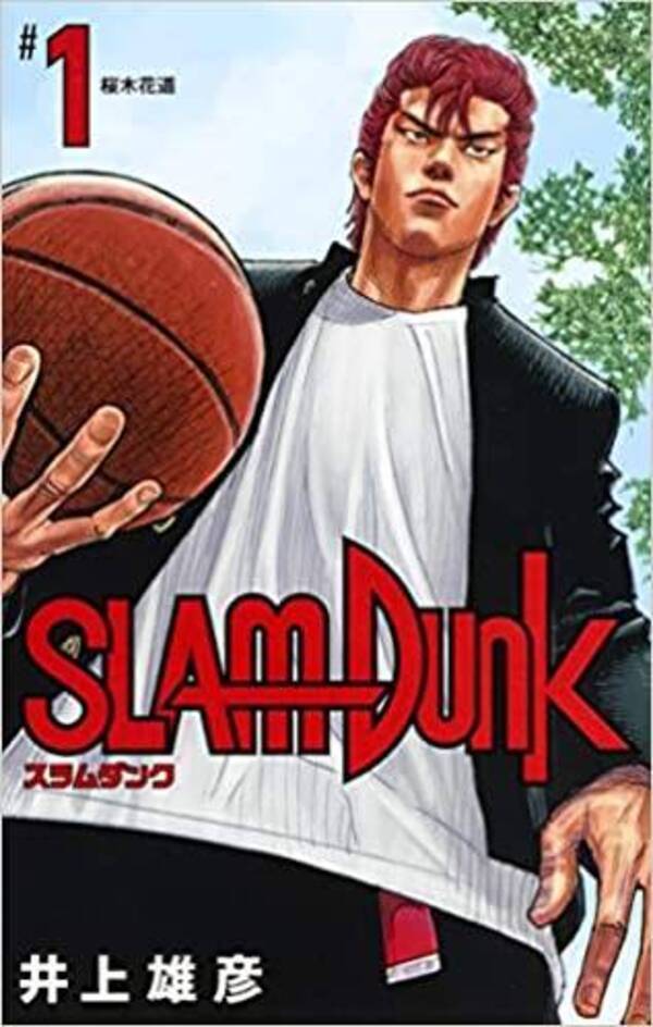 第２位は Slam Dunk 大事なことを学んだジャンプ漫画ランキングが発表 年5月日 エキサイトニュース