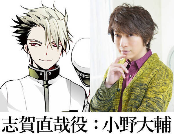 櫻井孝宏 小野大輔 八代拓ら出演のドラマcd 文豪シリーズ 新作発売決定 年3月2日 エキサイトニュース