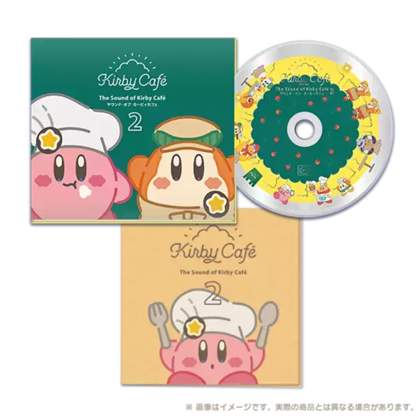 「『カービィカフェ』BGMのCDが発売♪ ゲームシリーズの名曲をカフェ風にアレンジ♪」の画像