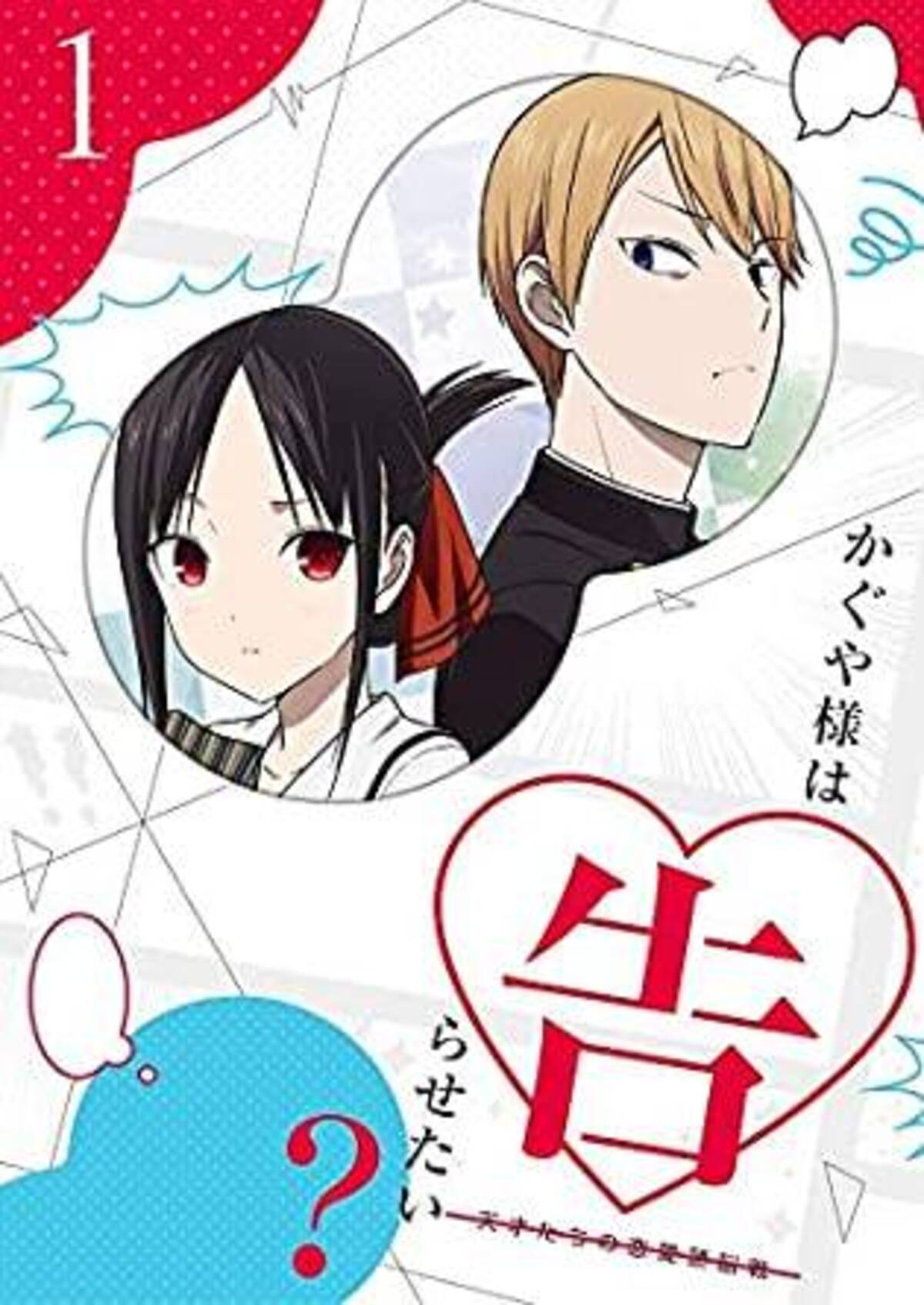 鬼滅の刃 を抜いた第１位は 大成功だった漫画原作アニメといえば 進撃の巨人 夏目友人帳 Etc 21年4月5日 エキサイトニュース 5 6