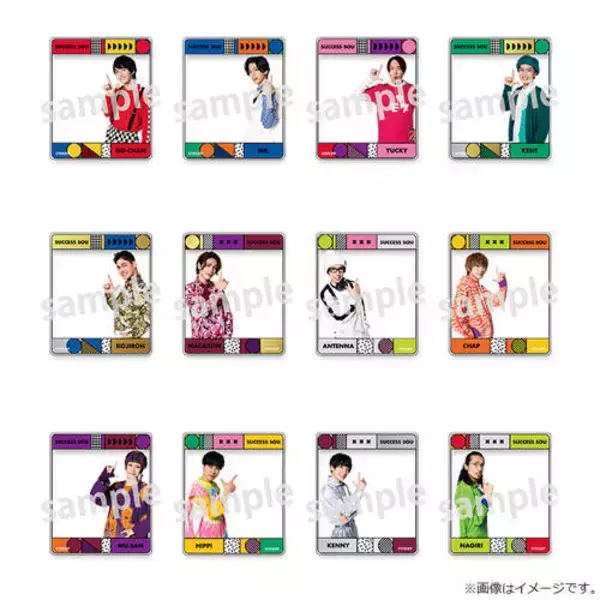 「『サクセス荘３』ふりかえり上映会開催！ ブロマイやアクリルフォトフレーム、万年カレンダーなど新作グッズも♪」の画像