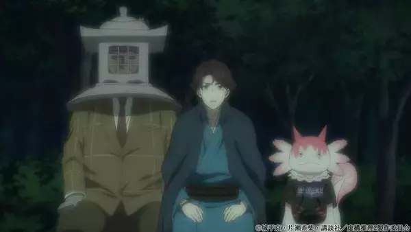 「アニメ『虚構推理 Season2』2022年放送決定！宮野真守のコメント公開！」の画像