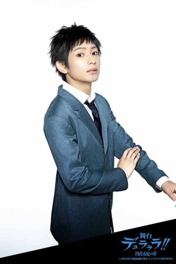 舞台 デュラララ 円首方足の章 待望のビジュアル解禁 橋本祥平 猪野広樹ら出演 21年6月日 エキサイトニュース