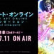 上手すぎ 瀬戸康史 犬夜叉 山本美月 リゼロ Etc 芸能人のアニメイラスト 6選 年7月日 エキサイトニュース