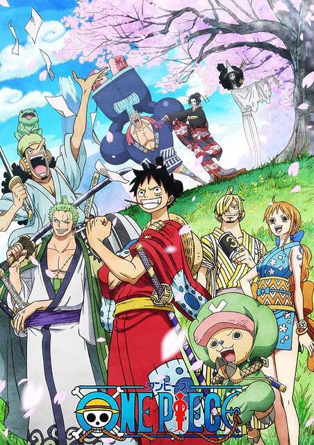 次はヤマトか One Piece 麦わらの一味の 数字の法則 は当てはまる 21年6月28日 エキサイトニュース