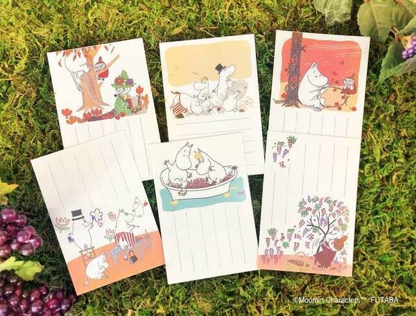 ムーミン 秋柄のはがきが登場 秋を楽しむムーミン一家やミイ スナフキンたちが可愛い 21年9月15日 エキサイトニュース