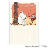 ムーミン 秋柄のはがきが登場 秋を楽しむムーミン一家やミイ スナフキンたちが可愛い 21年9月15日 エキサイトニュース