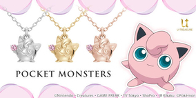 ポケモン ゲンガーの舌の上で寝たり巻かれたり おうち時間に遊ぼう 21年1月16日 エキサイトニュース