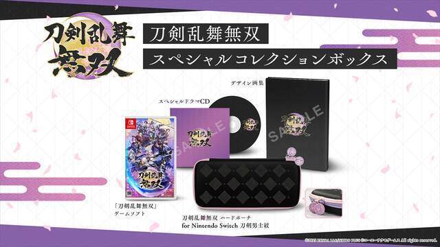 『刀剣乱舞無双』が2022年2月17日(木)に発売決定！ 特別番組「刀剣乱舞無双通信」も配信