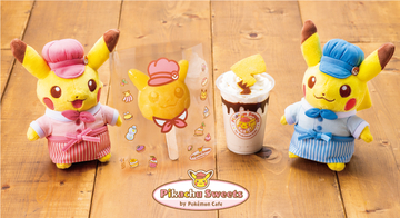 ポケモンカフェにピカチュウスイーツが登場！ 夏にぴったりのアイスやフラッペなど♪
