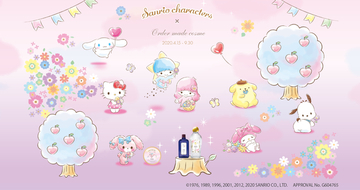 『サンリオ』オーダーメイドコスメ発売決定！ ハローキティやシナモロール、ポチャッコが可愛い♪