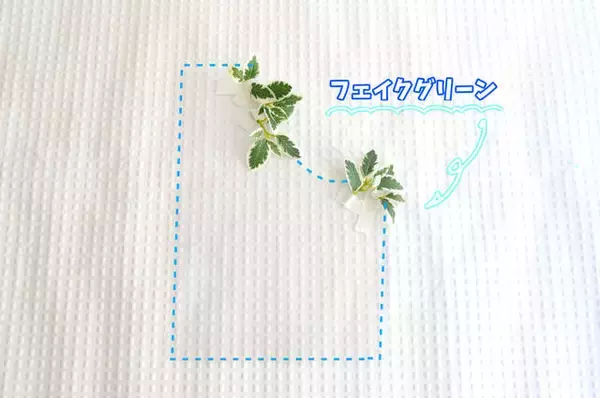 「【ダイソー】100均グッズでエモ写真が撮れるワザ。プロカメラマンも実践！」の画像