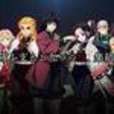 「『鬼滅の刃』22巻の感想は？「カバー下でもうダメ…」「伊黒さん幸せになって」神回ネーム収録の付録も注目！」の画像4