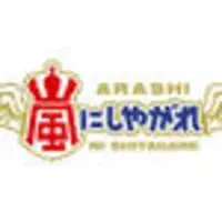 最悪のバイブス 今井華の自己中エピソードにgenkingが超絶不快感 16年9月2日 エキサイトニュース