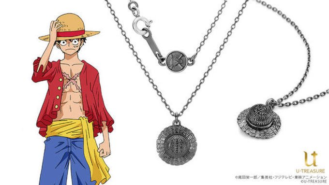 One Piece サボの誕生日を記念したネックレスが登場 帽子モチーフの本格アイテム 年3月17日 エキサイトニュース