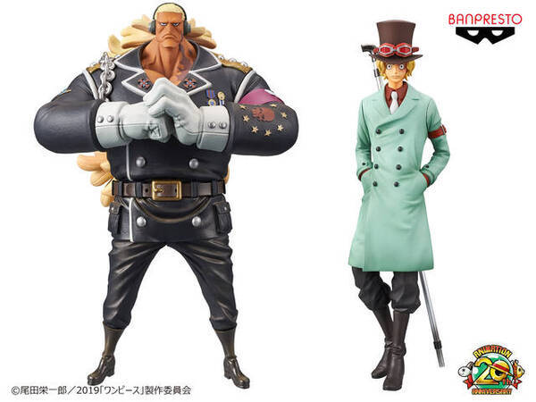 劇場版 One Piece Stampede よりルフィたちのフィギュア ぬいぐるみが全国のゲームセンターに登場 19年7月11日 エキサイトニュース