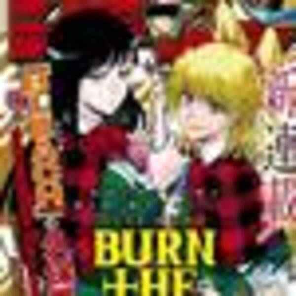 チェンソーマン パワーの願いに号泣 ヒロアカ はトガヒミコが切ない One Piece Dr Stone も 今週の週刊少年ジャンプ 11 2 発売48号 年11月7日 エキサイトニュース