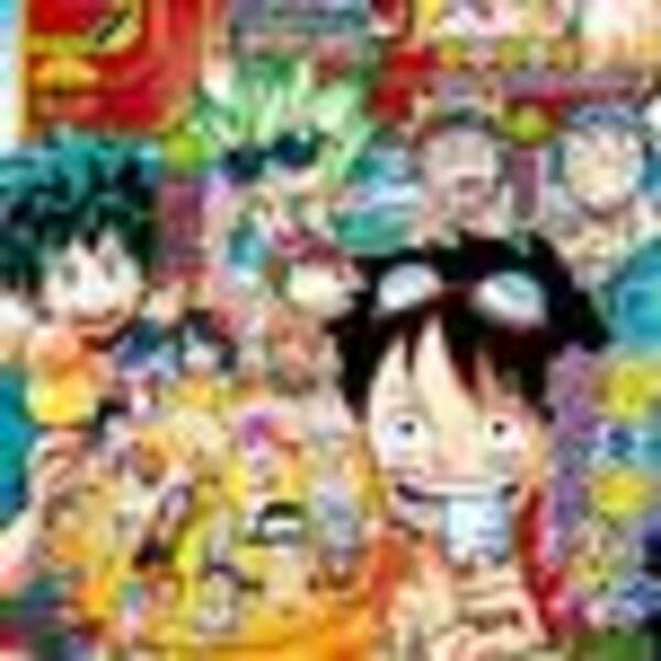 チェンソーマン パワーの願いに号泣 ヒロアカ はトガヒミコが切ない One Piece Dr Stone も 今週の週刊少年ジャンプ 11 2発売48号 年11月7日 エキサイトニュース
