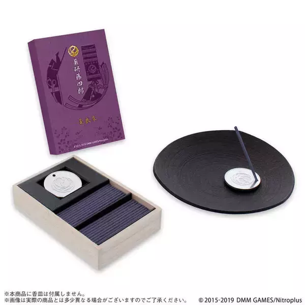 「山姥切長義など5振りが"お香"に！『刀剣乱舞-ONLINE-』×日本香堂コラボレーション第4弾」の画像