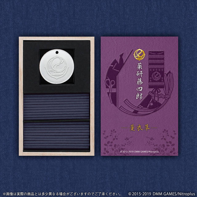 山姥切長義など5振りが"お香"に！『刀剣乱舞-ONLINE-』×日本香堂コラボレーション第4弾