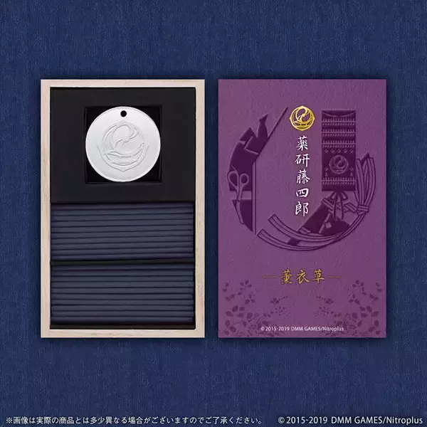 「山姥切長義など5振りが"お香"に！『刀剣乱舞-ONLINE-』×日本香堂コラボレーション第4弾」の画像