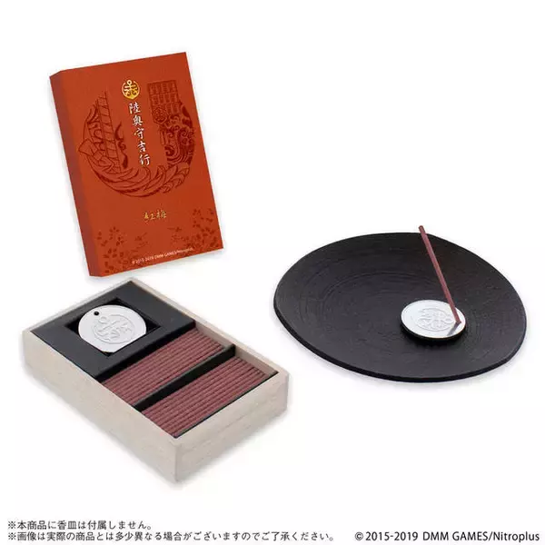 「山姥切長義など5振りが"お香"に！『刀剣乱舞-ONLINE-』×日本香堂コラボレーション第4弾」の画像