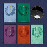 「山姥切長義など5振りが"お香"に！『刀剣乱舞-ONLINE-』×日本香堂コラボレーション第4弾」の画像12