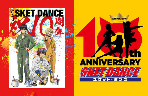ペンギン ハイウェイ ファンタジア国際映画祭で今敏賞 石田祐康監督も喜び 衝撃が走ってます 2018年7月26日 エキサイトニュース