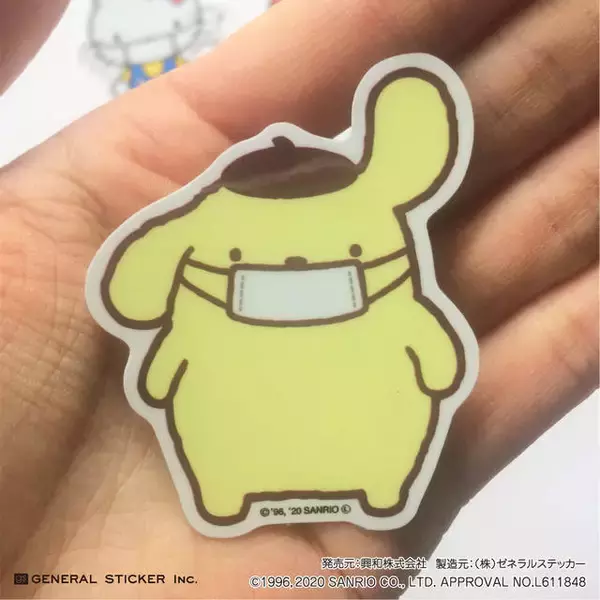 「マスク姿の『サンリオキャラ』グッズ登場♪ ポチャッコ、シナモロール、ポムポムプリンetc」の画像