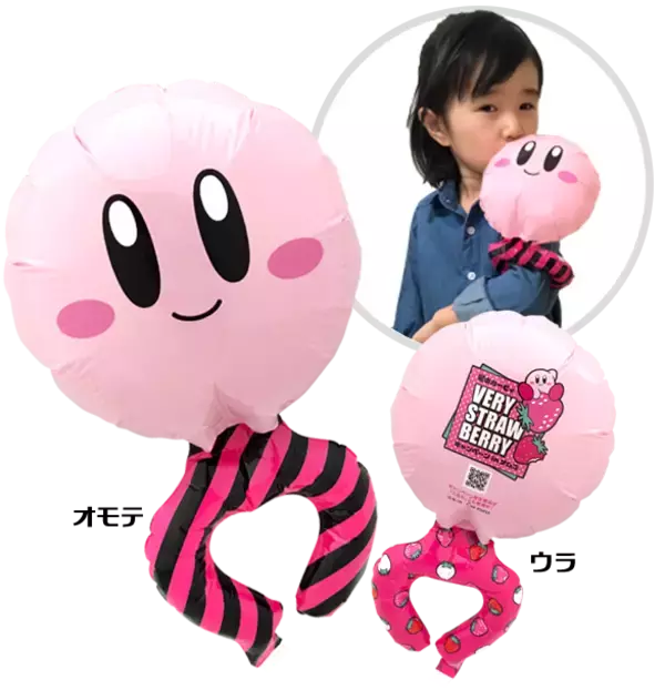 「『星のカービィ』× いちごが可愛い♪ ナムコ限定景品が登場！ BIGぬいぐるみやお菓子トランクなど♪」の画像