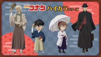 名探偵コナン 赤井秀一 世良真純らが春らしい装いに ナムコで限定グッズ登場 21年4月3日 エキサイトニュース